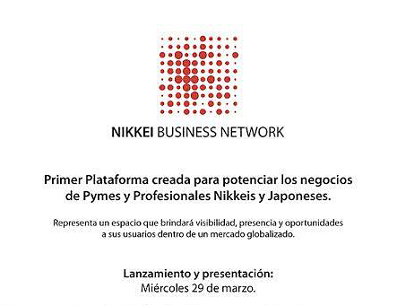 Lanzamiento de la plataforma Nikkei Network