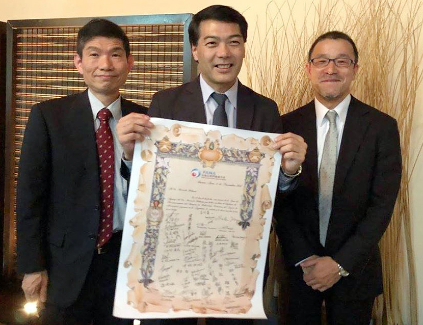 Agasajo a los Premios Canciller 2017 del gobierno japonés