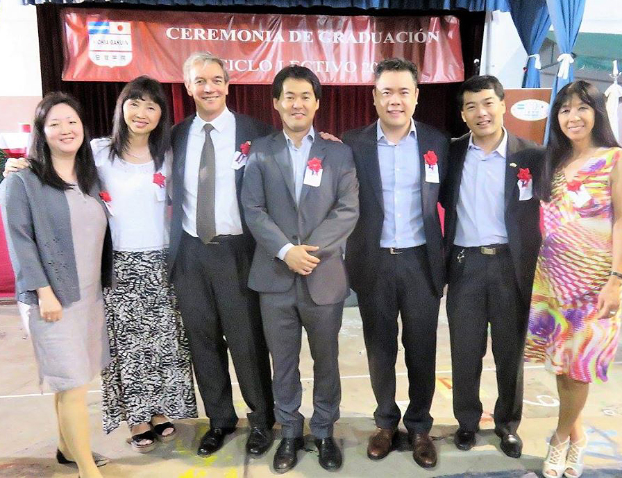 Ceremonia de graduación de alumnos de Nichia Gakuin 2017