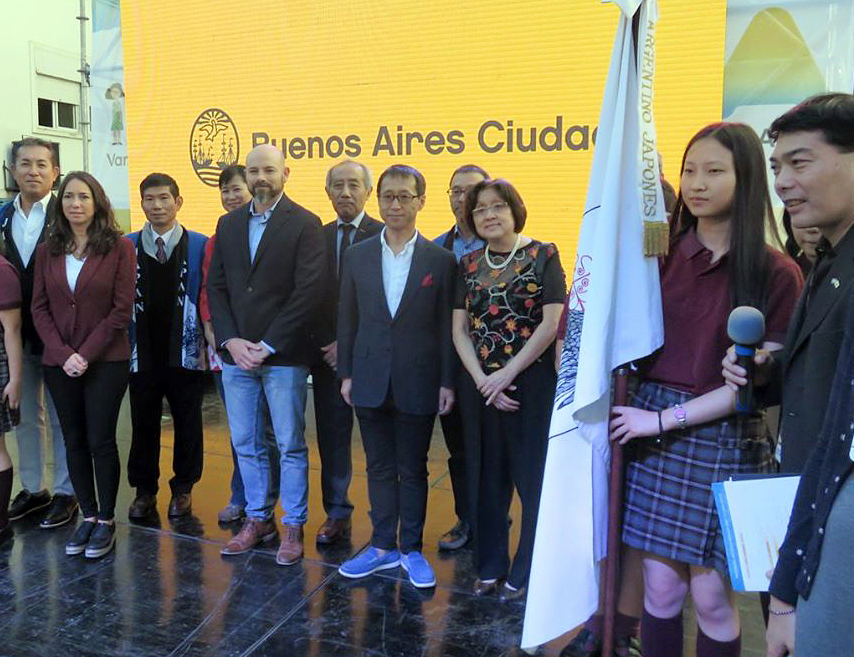 Jornada Histórica e Inolvidable de la comunidad japonesa argentina en Buenos Aires
