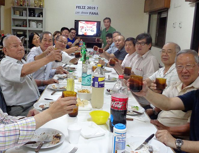Bienvenida de año de FANA