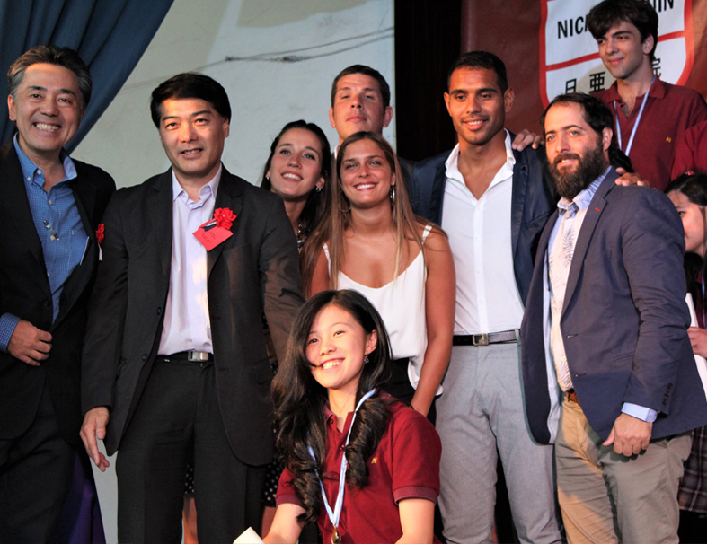 Ceremonia de graduación de alumnos de Nichia Gakuin 2019